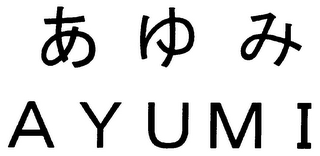 AYUMI