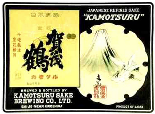 JAPANESE REFINED SAKE "KAMOTSURU" BREWED & BOTTLED BY KAMOTSURU SAKE BREWING CO., LTD.