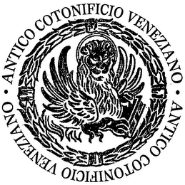 ANTICO COTONIFICIO VENEZIANO