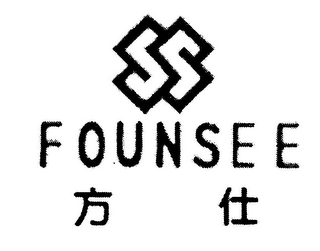 FOUNSEE