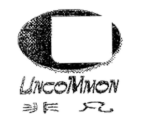 UNCOMMON