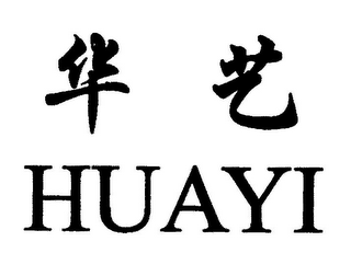 HUAYI
