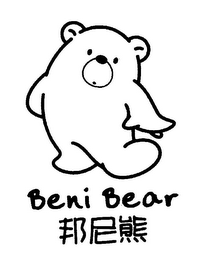 BENI BEAR