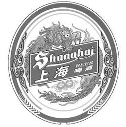 SHANGHAI BEER