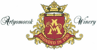 ARTYOMOVSK WINERY FOUNDED IN 1950