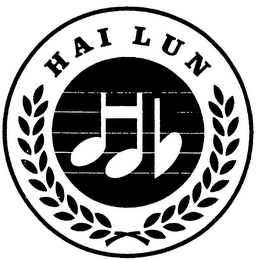 HAILUN