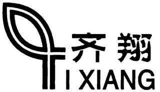 QIXIANG