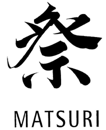 MATSURI