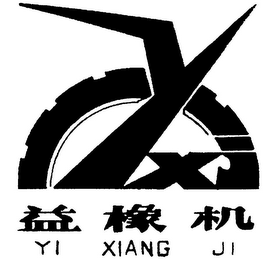 YI XIANG JI