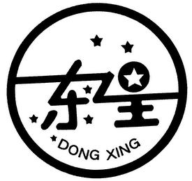 DONG XING