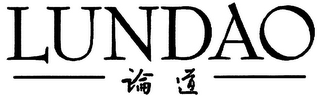 LUNDAO