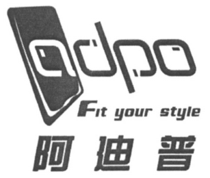 ADPO FIT YOUR STYLE