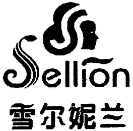 SELLION