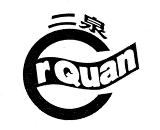 R QUAN