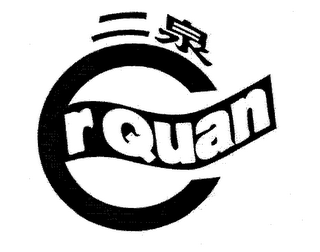 R QUAN