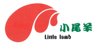 LITTLE LAMB