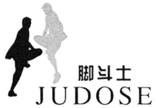 JUDOSE
