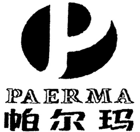 P PAERMA