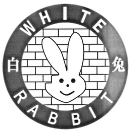 WHITE RABBIT