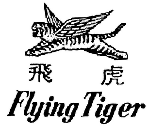 FLYING TIGER