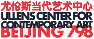 ULLENS CENTER FOR CONTEMPORARY ART BEIJING 798