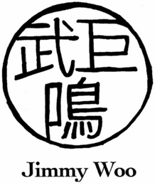 JIMMY WOO