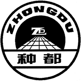 ZHONGDU