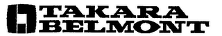 TAKARA BELMONT