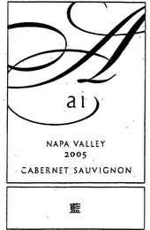 AI NAPA VALLEY 2005 CABERNET SAUVIGNON