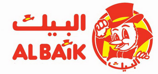 AL BAIK