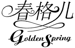 GOLDEN SPRING