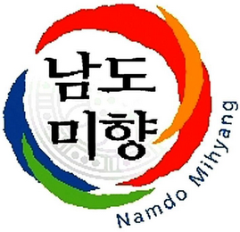 NAMDO MIHYANG