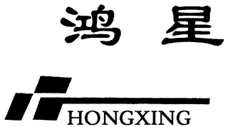 HONGXING