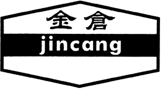 JINCANG