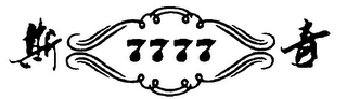 7777