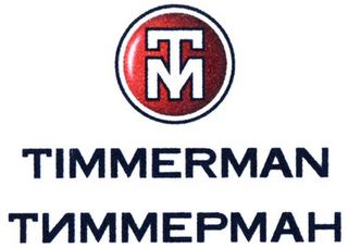 TIMMERMAN