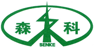 SENKE