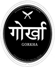 GORKHA AUTHENTIC HIMALAYAN BREW PREMIUM QUALITY NEPALI BEER