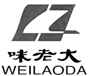 WEILAODA