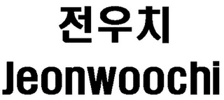 JEONWOOCHI