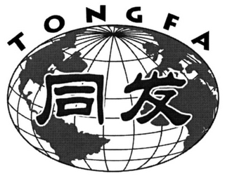 TONGFA