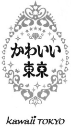 KAWAII TOKYO