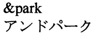 &PARK