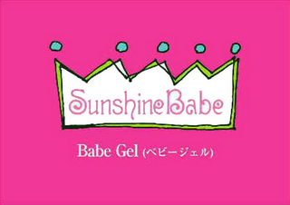 SUNSHINEBABE BABE GEL