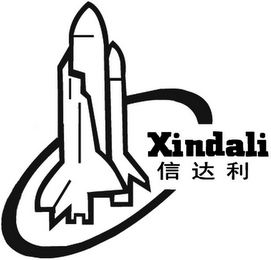 XINDALI