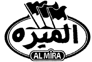 AL MIRA