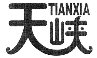 TIANXIA