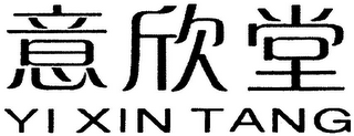 YI XIN TANG