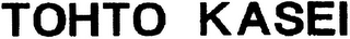 TOHTO KASEI