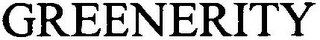 GREENERITY